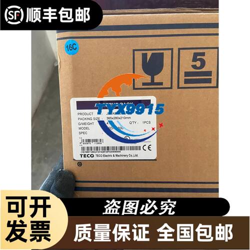 INA轴承ZKLF 1762 2068 2575 3080-2RS-2AP-XL