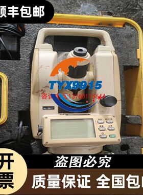 ABB软起动器 PXTX-30-690-70
