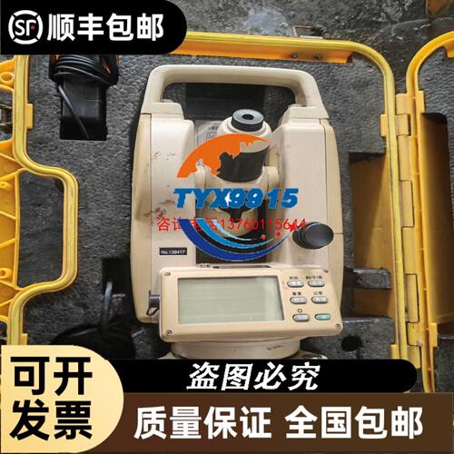 ABB软起动器 PXTX-30-690-70