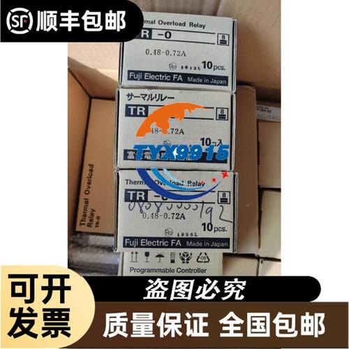 PHCENIX CONTACT菲尼克斯防雷器 PLT-SEC议价