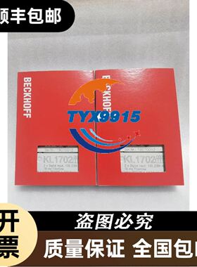赛默飞Thermo Avatar 360 380 红