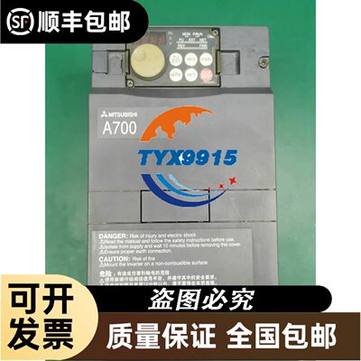 GTD5160NH48L AGT201B867HD GTC5150ND78A重工变