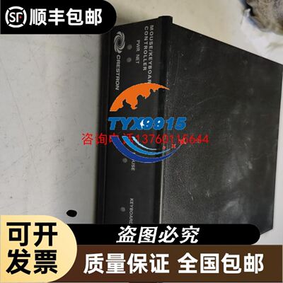 TSXDEY16FK TSXP57202M TSXP57202 TSXDMY28FK 施耐