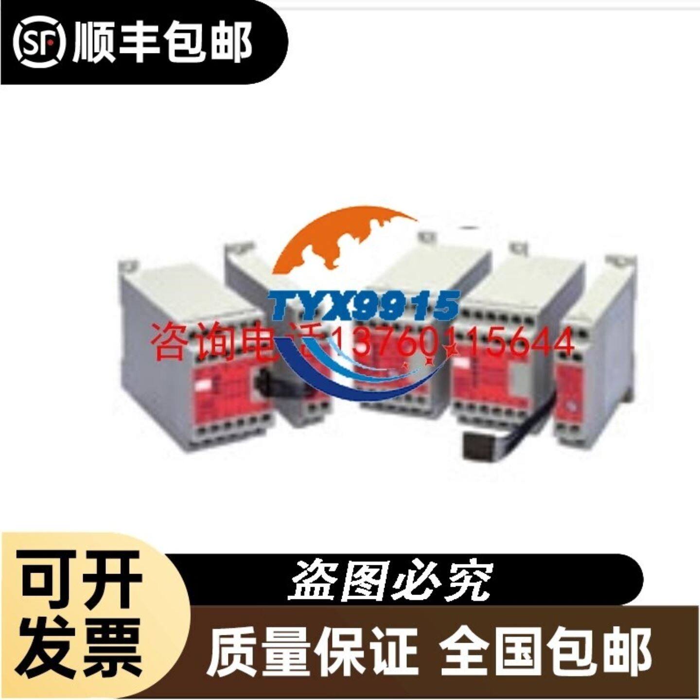 倍福PLC模块 KL3314 拆机 成色漂亮，功能完好，议价