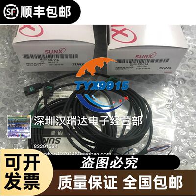 冬斯DMV-D 5100/11议价