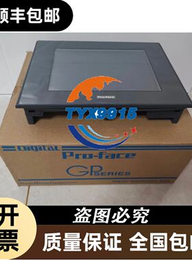 NFPR-ND-91-6.35Fujikin金隔膜阀议价