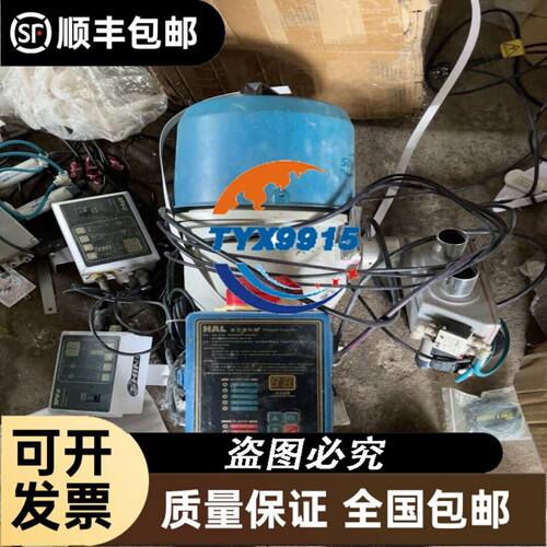 Wartsila 350753 N9374-014 Oxyg议价