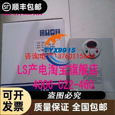 HAKKO V710C V710SD V710TD V710CD V710CS议价议价