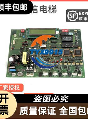 3G2A3-ID411 14只，3G2A3-0A2
