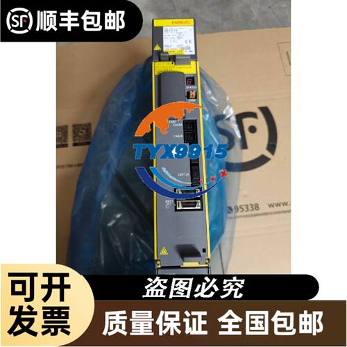 UT155C-2TP UT156C-2TP AC200V 29/27WRoyal