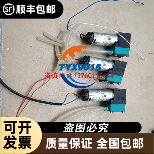 396353-11-8 396359-12-4 Bristo议价