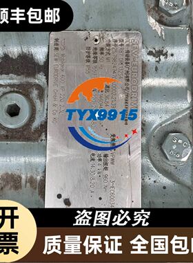 友达15寸LED 高亮工业屏 G156XW01 V.1