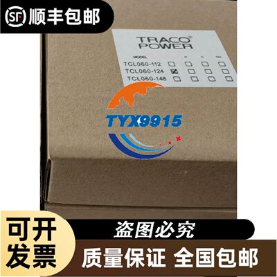 XUK0AKSAL2T XUK24KSNL2T XUK0AKSAL2 议价议价