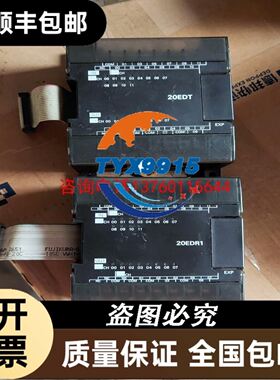 奇美12.1寸 G121S1-L02 G121S1-L01 G121XN0
