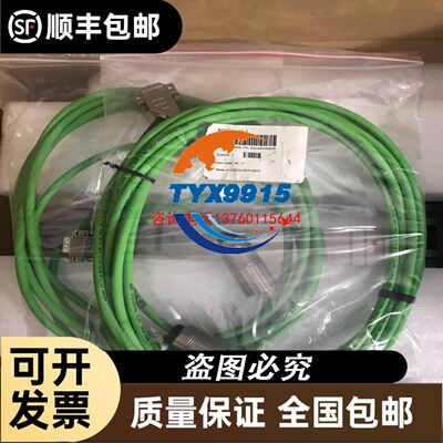PIAB M200-MPM大功率真空发生器，实物拍摄，拆机议价