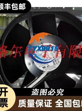 MAQUET AG.DE-72145议价