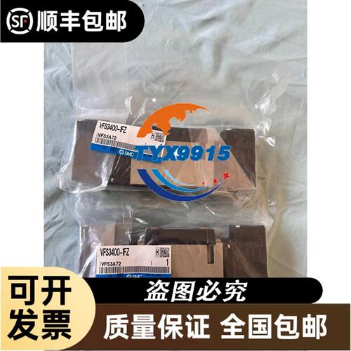 现货 C4M-EE0211A1AA0SICK西克1060624 C4M-EE02