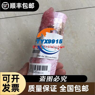 IC200PNS001 GE 现货 质保一年 欢迎新老顾客前来咨询