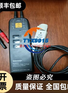 拆机ABB变频器ACS401000932 ABBAC议价