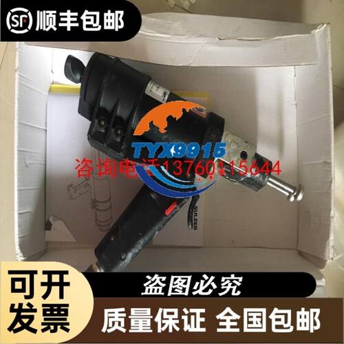 多功能电阻测试仪 NEXT精密电阻测试仪 成色如图，有几台