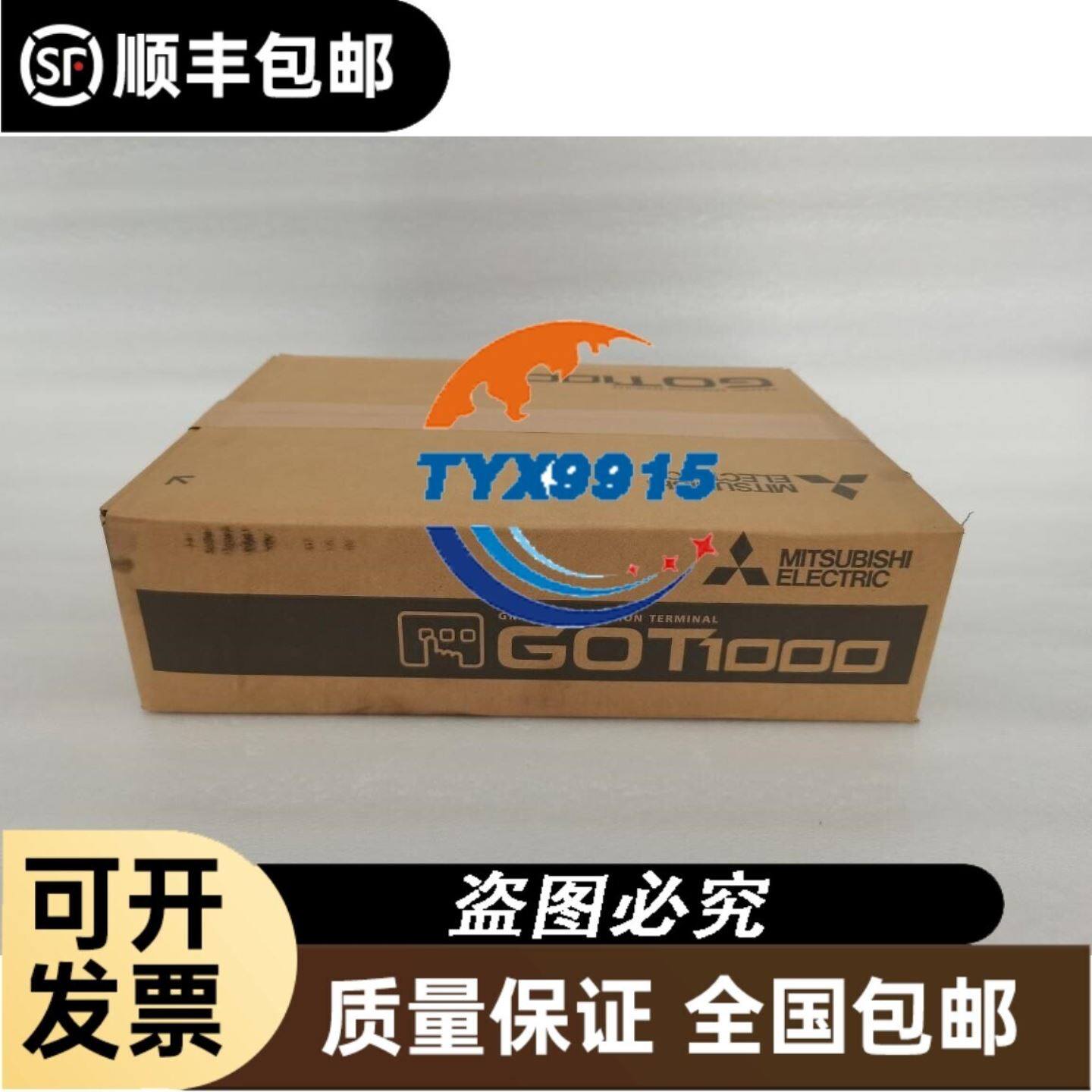 NI SBRIO-9632 采集卡。单板RIO嵌入式控制和采议价