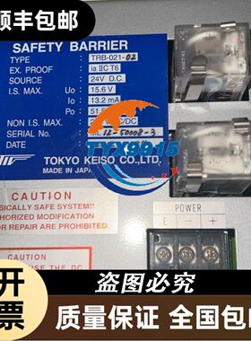 PHOENIX菲尼克斯模块 IBSIL24 PWRIN-PAC 2861331议价