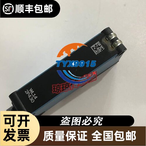 现货LUCB05FU/LUCD32FU/LUCA32FU/CM32BL/CA32BL施耐