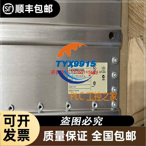 力士乐4WRZ25W6-220-7X/6EG24N9TK4/D3M R900726580