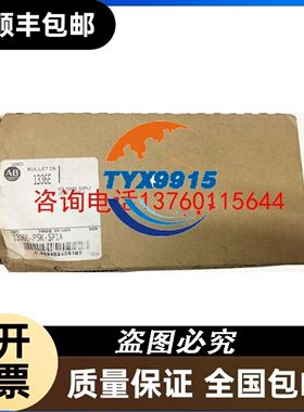 拆机OpenVox D410P/D210P/D115P 数字中继语音卡
