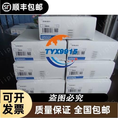 台湾宝工(Pro'sKit)MT-1236-C自动量程真有效值数字
