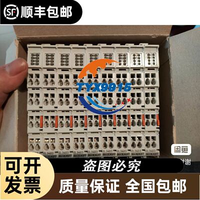 台达ME300系列变频器VFD1A6ME21ANNAA 0.议价