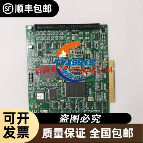 斑马DS2278到货了议价