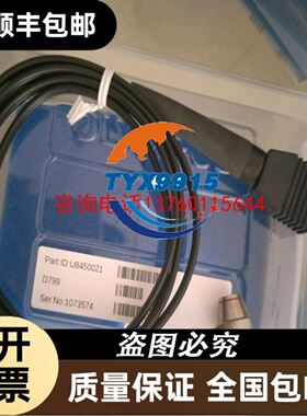 AKS33(060G6505)丹佛斯压力传感器080G2127 060G1967