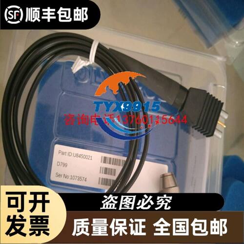 AKS33(060G6505)丹佛斯压力传感器080G2127 060G1967