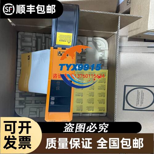 步科触摸屏 MT4532T 功能正常包好，成色如图，现货7台议