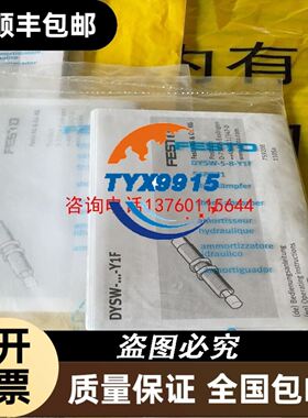 昆仑通态触摸屏…型号TPC7062KT（TD），有意私价，保