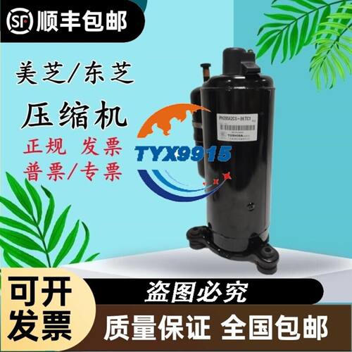 凌云2制动器P101041A P101042A P101044A P10102