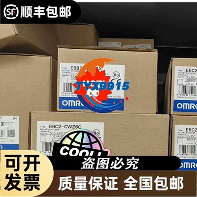 易福门 ifm td2511议价