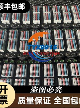 VEXTA两相马达驱动器CMD2120P，Orienta议价