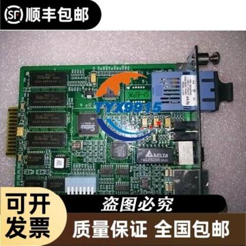 研华ACP-4320工控机，i7 2600 CPU,AIMB
