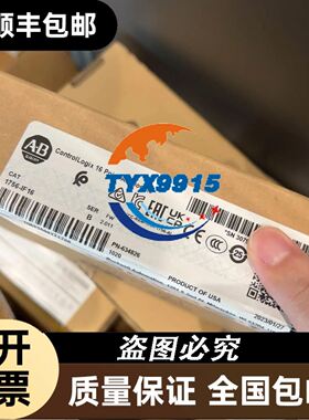 易福门IGS289 208 205 206 207 204 209 217 232 236