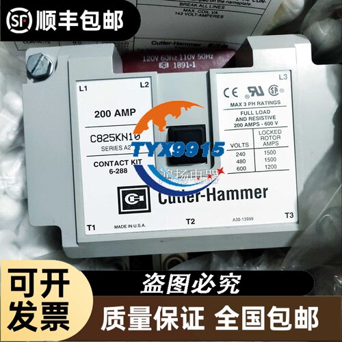 LH48VBGC LH48VBAC LH48VBDC LH48VBBC3匹3HP热