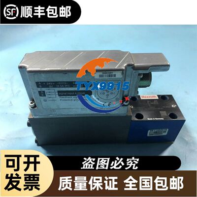 赛威SEW变频器MC LTP A0040-5A3-4-00议价