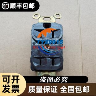 Honeywell EDA50四联电池充电底座议价