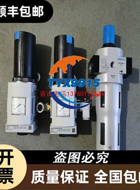 拆机科尔摩根LE06565-AG驱动器，PRD-AG5000