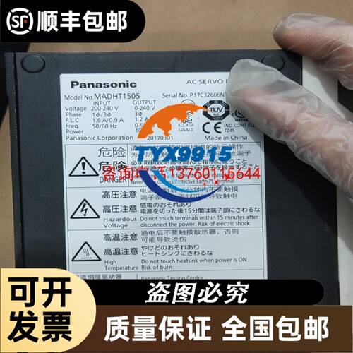 AE2410ZK AE2420ZK-SR AE2416ZK AE2425Z 2428全