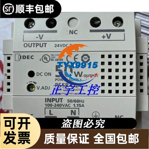 MXCHIP开发板 MDV-STM32-107产品，购买前请客服