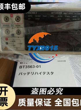 库存ASTEC LPS254-CF C 现货 质保一年