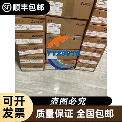 HARTING连接器09140009931模块D-SUB-99P全
