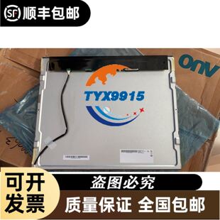 易福门SBY334 SBG332 SBY246 SBY357
